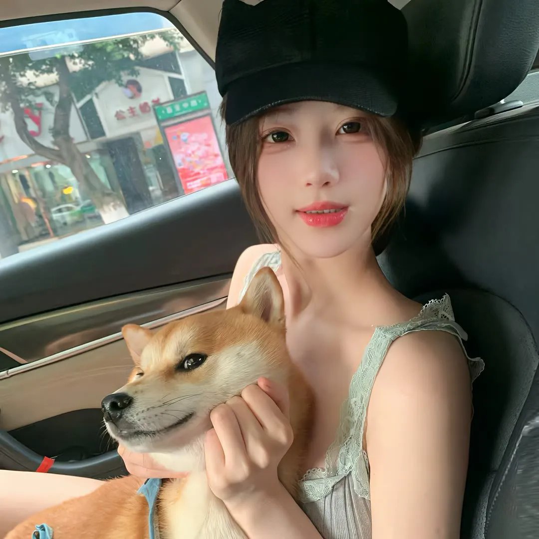 我是业主