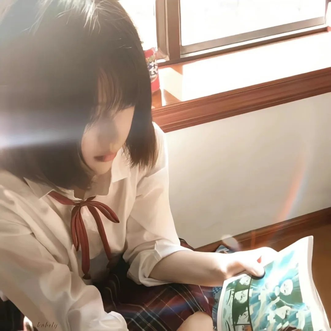 嫁子·嫂子