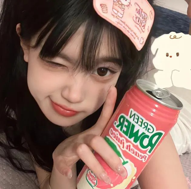 绳套
